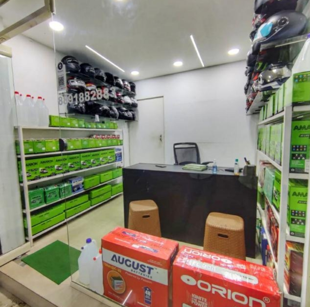 Amaron Battery Square